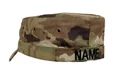 Customizable name