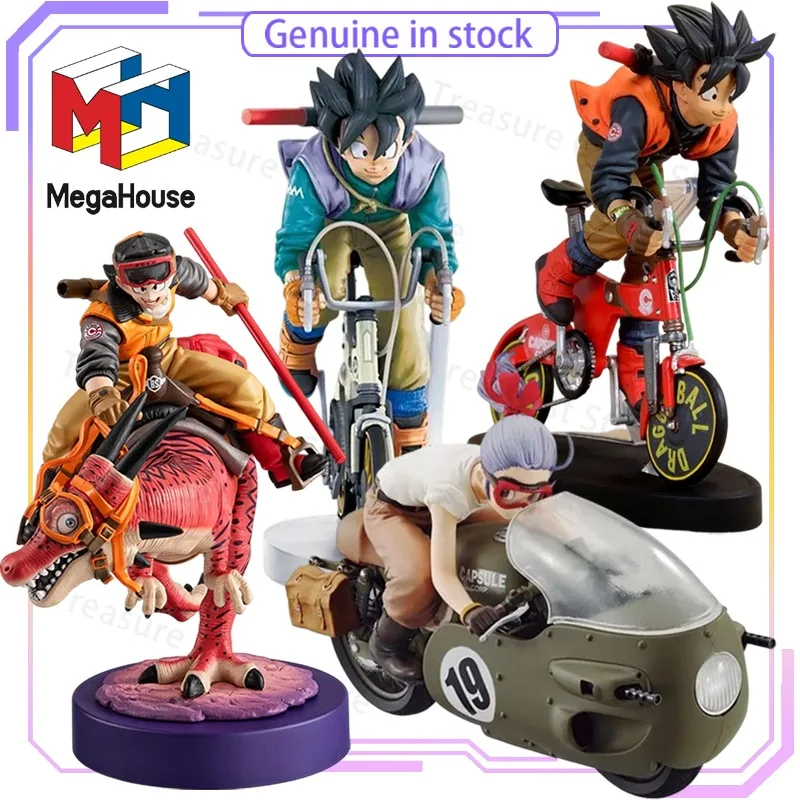 Treasure Chest Store Authentic MegaHouse Handsome Cycling Wukong 2.5, Stylized Rider Ornament for Hobby Shelf Collection