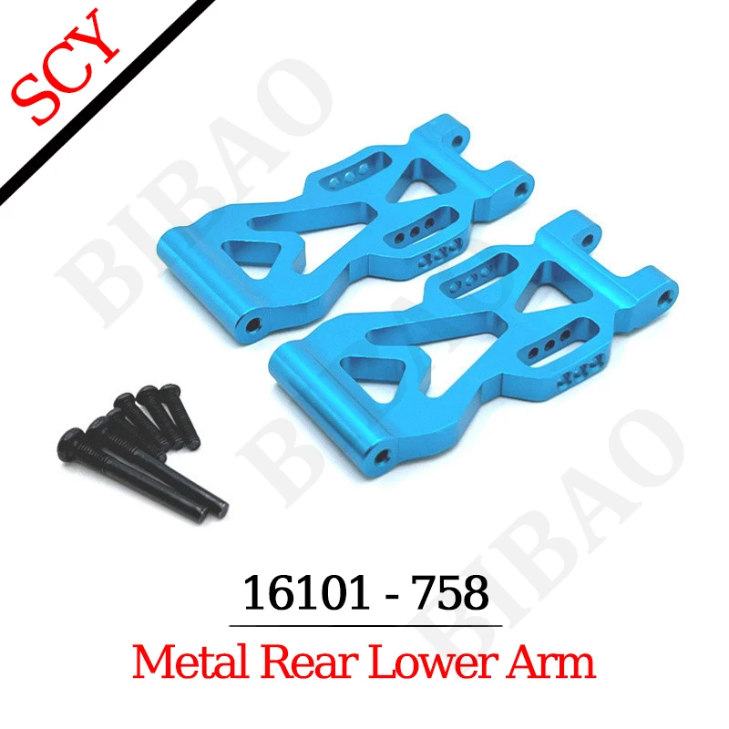 SG116 MAX 16101PRO 16101 16102PRO Teile Metall-Upgrade Arm Schwingender Stoßdämpfer Getriebe Antriebswelle Reifen Lager Chassis