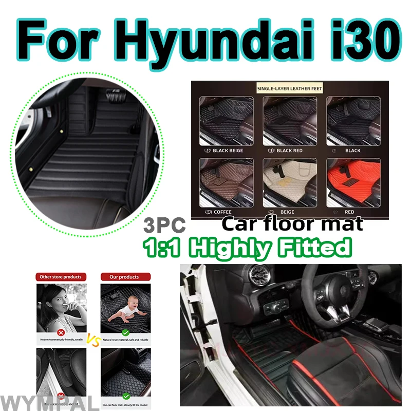 

Luxury Protective Car Floor Mats For Hyundai i30 Elantra Touring FD 2007-2010 Anti Dirt Pad Carpets Leather Mat Rugs Car pads