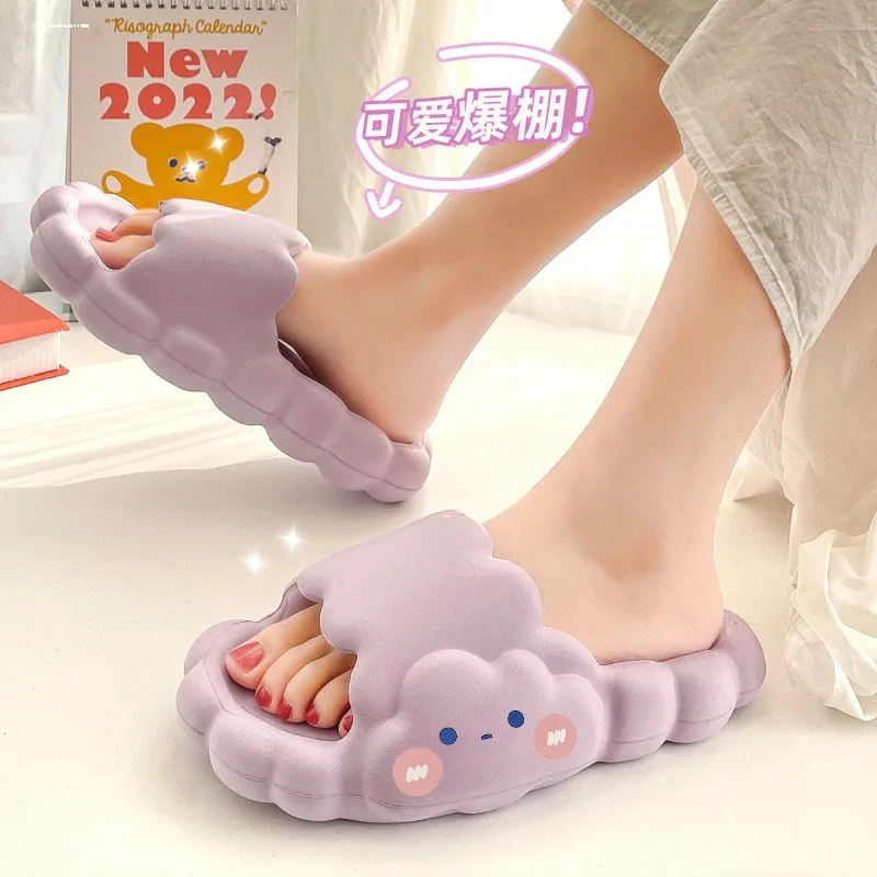 Unisex Cloud Slippers Men & Women's Summer Indoor Thick Bottom Household Cute Anti-slip Sandal Slippers Outer Wear Cushion shoes