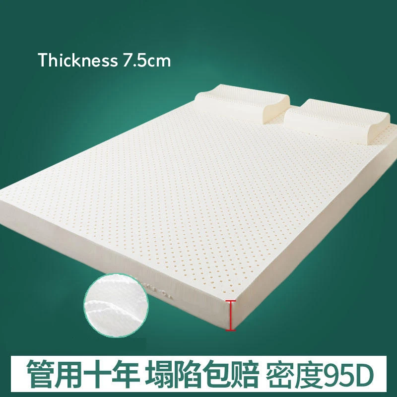 Thailand imported 100% natural latex mattress pure rubber top luxury mattress cushion two-person household 1.5/1.8m tatami mats