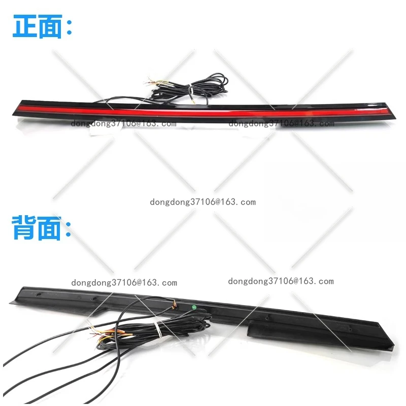 

Suitable for 21-24 Chery Tiggo 8Plus Through Tail Light Modified LED High Brake Light Trunk Light