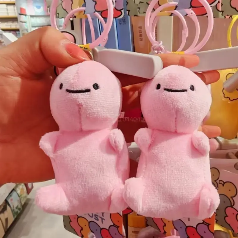 원래 Pettydust 공룡 포옹 시리즈 인형 키 체인 펜던트 배낭 펜던트 인형 남성 여성 선물 완구