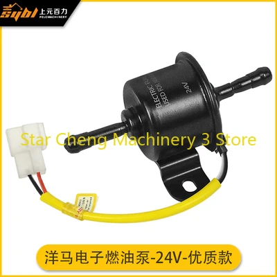 New Fuel Feed Pump for Yanmar 4TNV88 3TNV88 4TNV84 Mini Excavator 12V24V Gasoline Pump with Diesel Pump For Yanmar 129612-52100