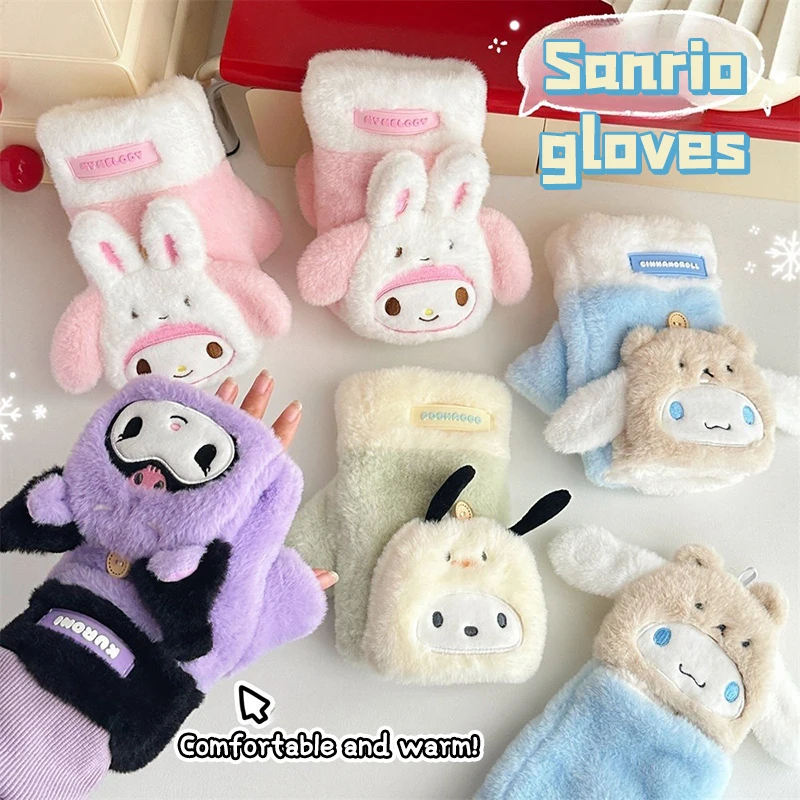 1Pair Kawaii Sanrio Kuromi Winter Thermal Gloves Cinnamoroll Pochacco Flip Gloves Sweet Girl Thickened Mittens