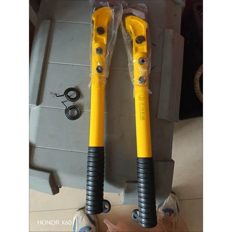 Aluminum Offset Pipe Wrench, 18-inch / 24 Inch Plumbing Wrench Heavy-Duty Adjustable Steel Straight Pipe Wrench