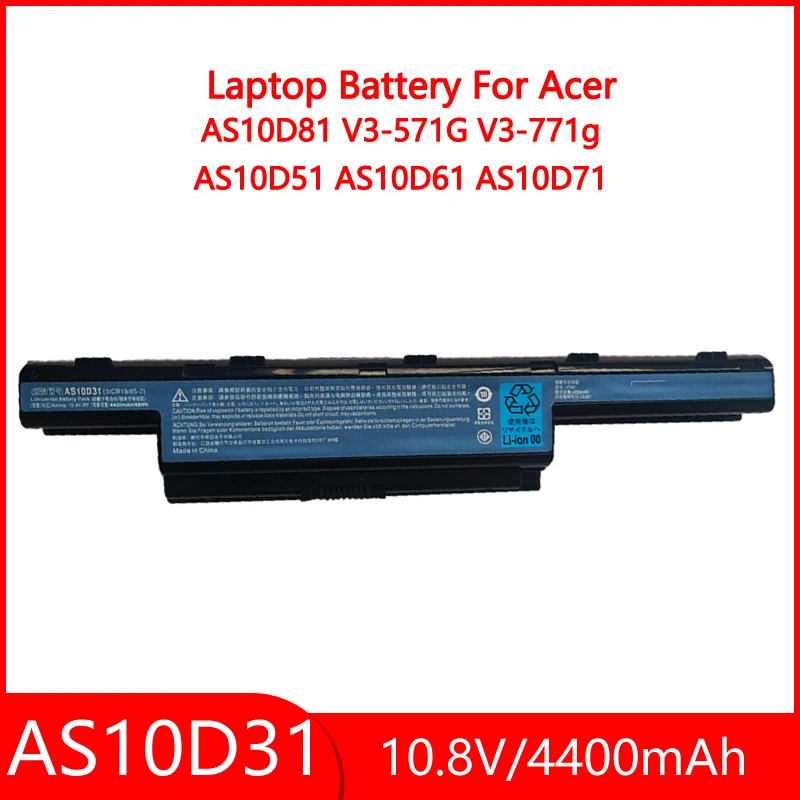 

AS10D31 10,8 В 4400 мАч аккумулятор для ноутбука Acer Aspire AS10D81 V3-571G V3-771g AS10D51 AS10D61 AS10D71 5741 5742 5551G 5560G
