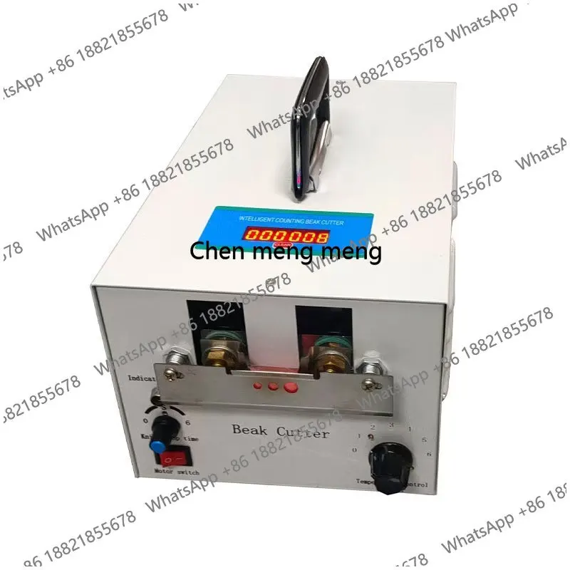 

Electric Poultry Beak Trimmer Chicken And Duck Beak Cutter Professional Beak Removal Equipment With Counting Function