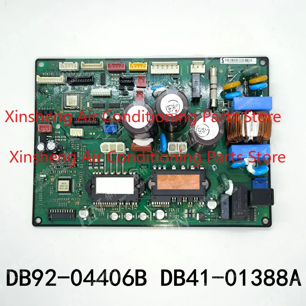 Applicable to Samsung outer board DB92/93-02865/04406B/10765A DB41-01226/01388/01001A