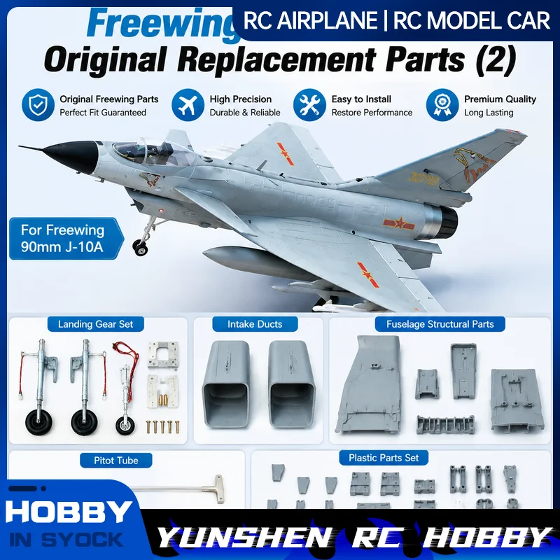 Freewing 90mm J-10a Raptors Original Accessories (2) Landing Gear Wheel Axle Front And Rear Cabin Door Fixed Seat Decoration