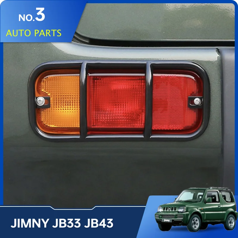 Car Lamp Hoods For Suzuki Jimny JB33 Sierra JB43 1998 2018 Rear Bumper Tail Fog Light Lamp Cover Protect Accessories