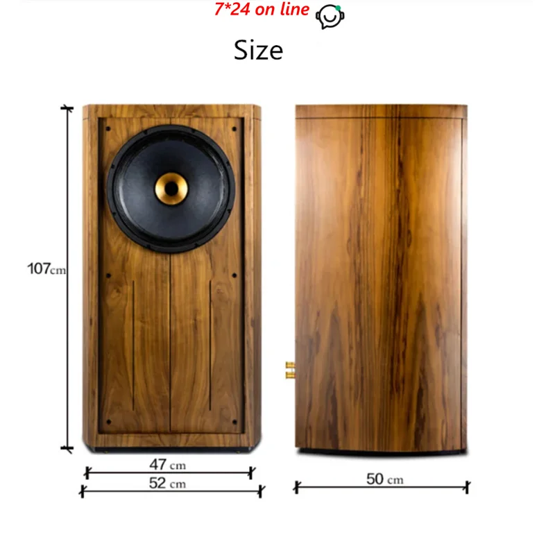 

ONL-015 Featured Cox-15 Inch Coaxial Fever HiFi High Fidelity Passive Speaker Audio Floor Box PK Kendall
