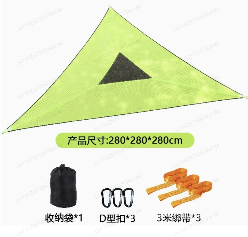 Multi person triangular hammock in the air, outdoor portable mesh fabric hammock