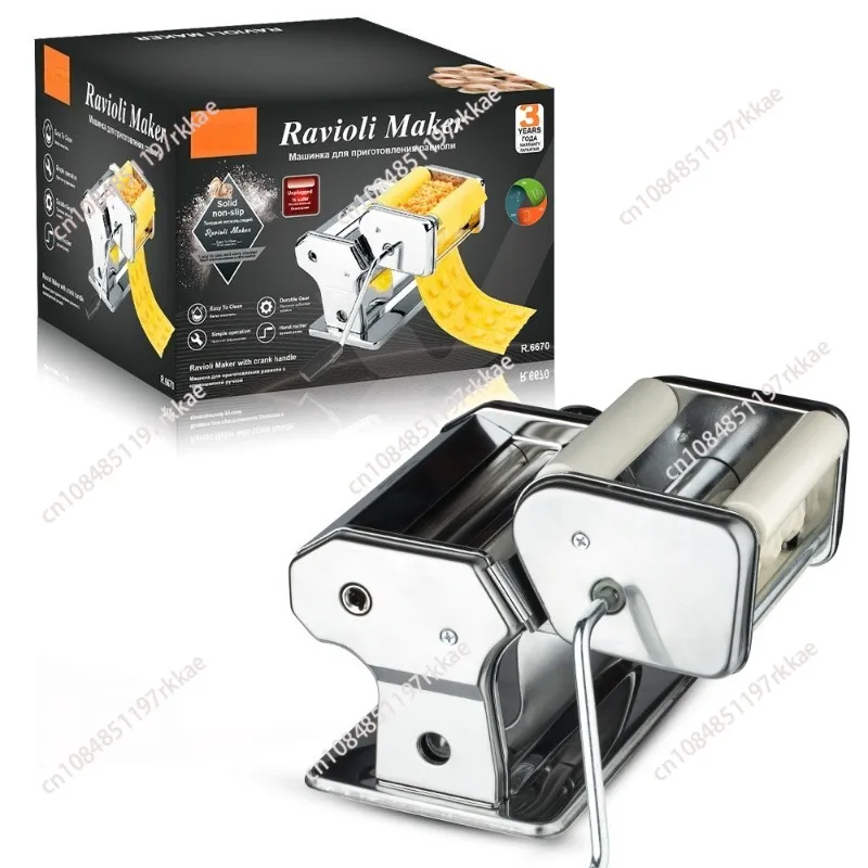 Household old-fashioned manual wonton machine noodle press, multi-functional small noodle press dumpling skin machine