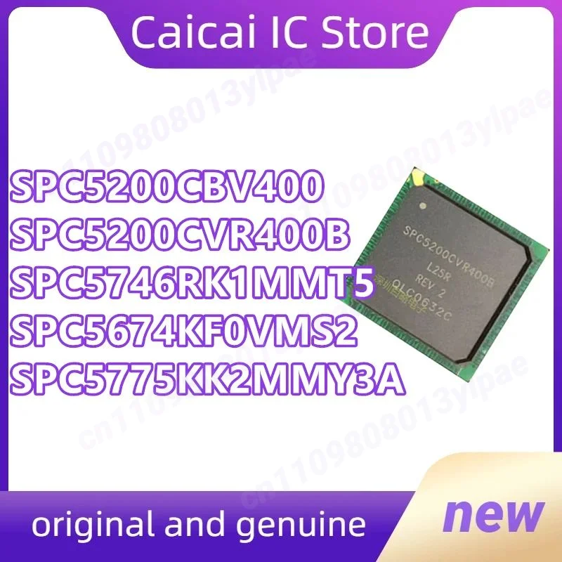 

SPC5200/SPC5746/SPC5674/5775/CBV400/CVR400B/RK1MMT5 KK2MMY3A 1PCS/LOT
