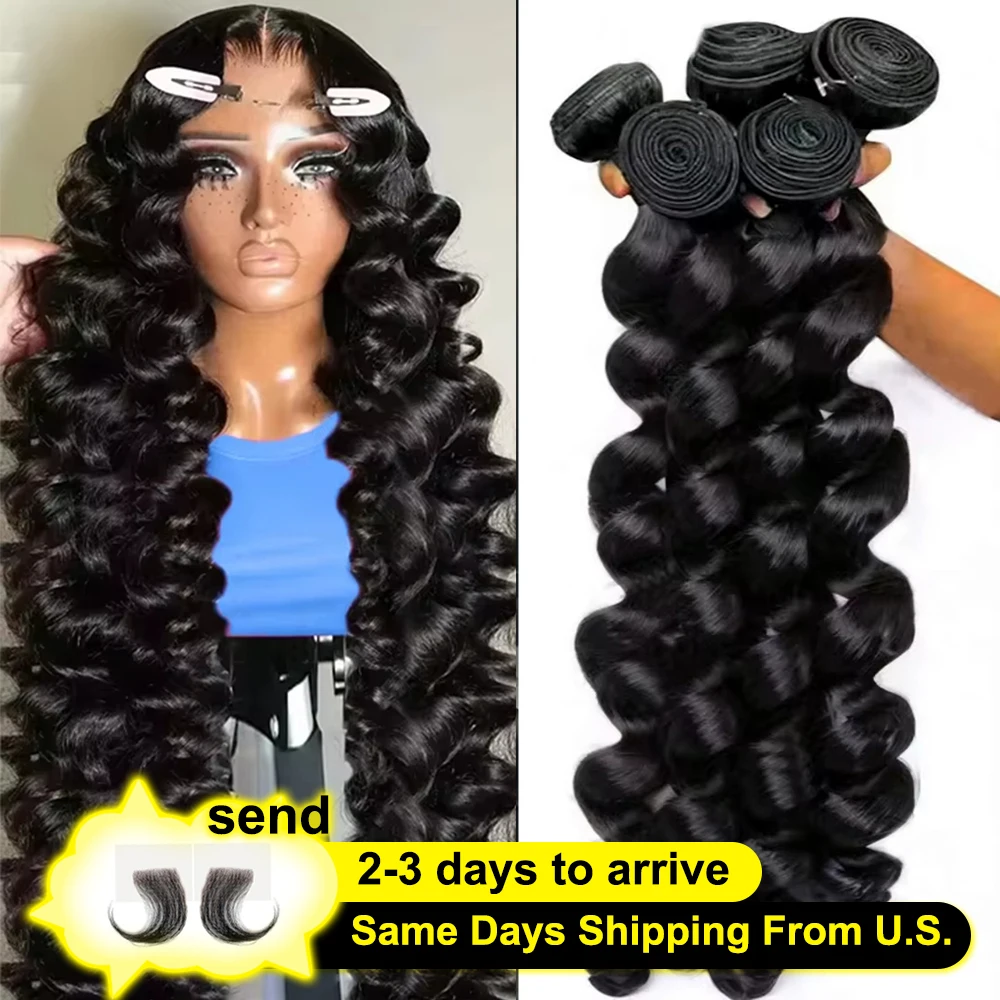 

30-дюймовые свободные волнистые пучки 100% человеческие волосы Натуральные черные 8-32 Remy Наращивание волос Необработанные пучки волос для женщин 14A Толстые пучки