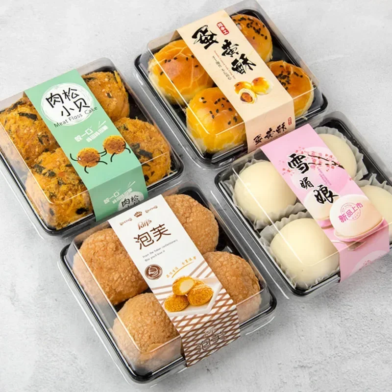 Square Moon Cake Box 4 Grid Baking Packaging Box With Cover Egg-Yolk Puff Food Container Holder Plastic Cake Box Cookie Egg Tart