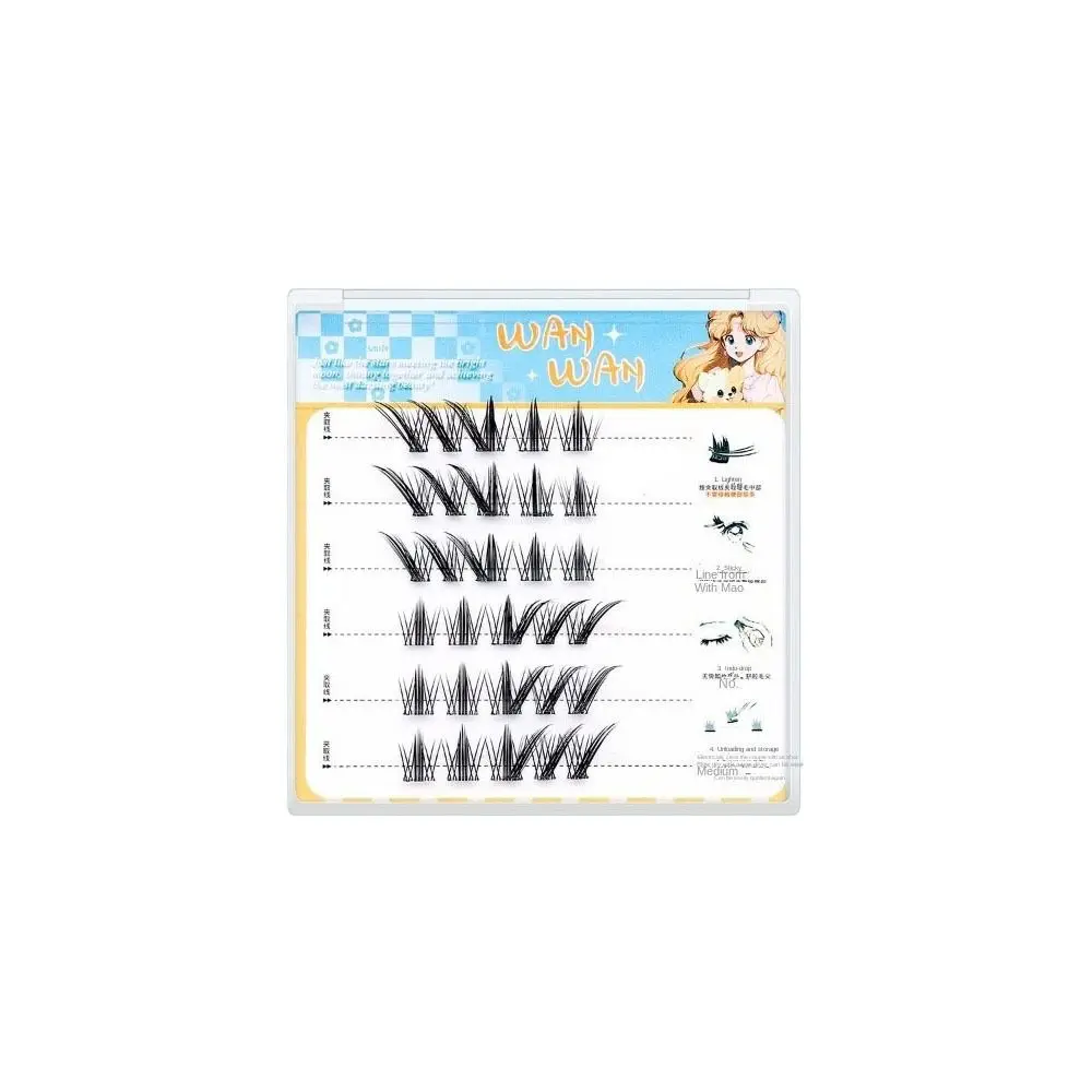 Doux auto-adhésif cils grappes bricolage adhésif réutilisable faux cils longue durée maquillage colle gratuit faux cils outil de maquillage