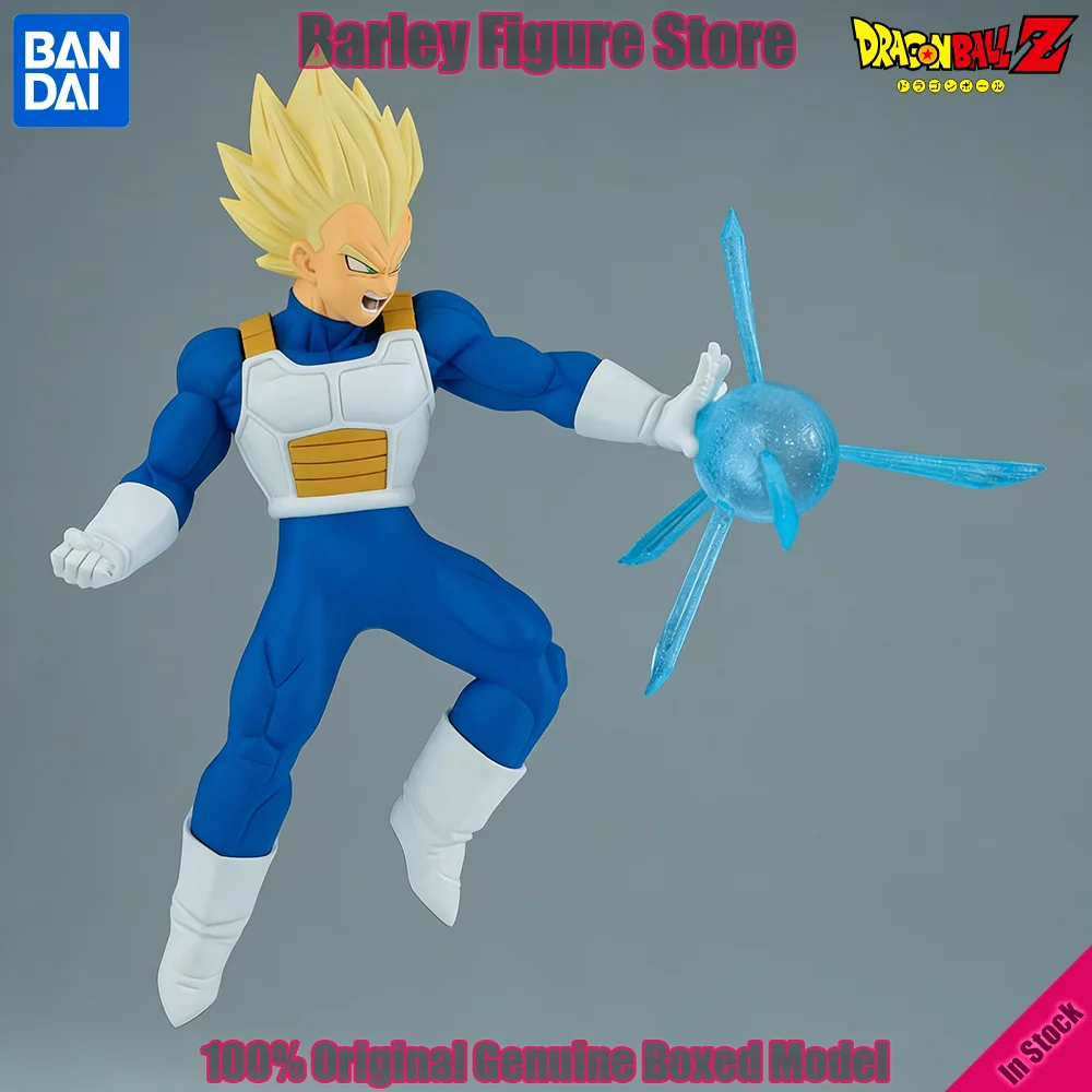 재고 있음 오리지널 반다이 반프레스토 드래곤볼 Z Gm - Model Kit Vegeta 리뷰 및 가격