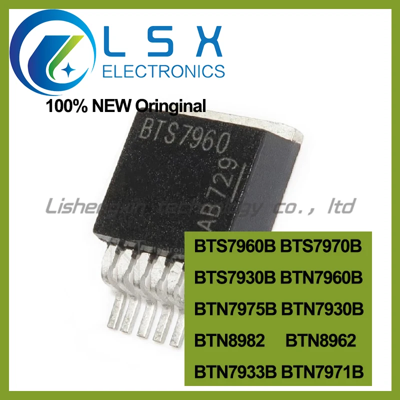 10pcs BTS7960B BTS7970B BTS7930B BTN7960 BTN7930B BTN7975B BTN8982 BTN8962 BTN7933B BTN7971B Electronic components