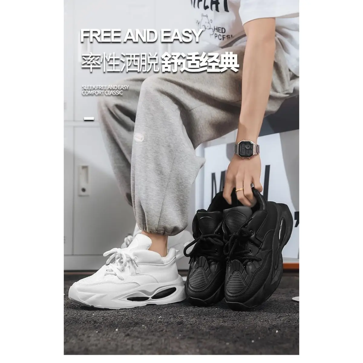 Men's Fashion Simple Cushioned Walking and Women's Running Shoes Sneakers Thick Sole, Lightweight and Breathable, Suitable for D