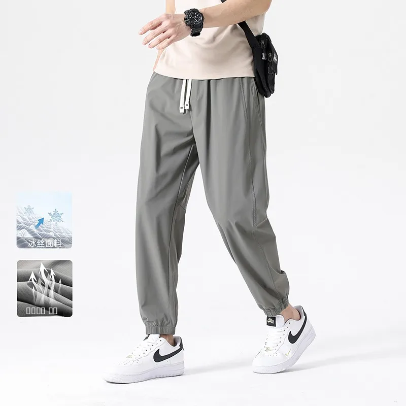 

Ice Silk Men's Summer Thin Qui Dry Nine Points Sports Pants Drape Casual Loose Cuffed Sweatpants Comfortable Breathable