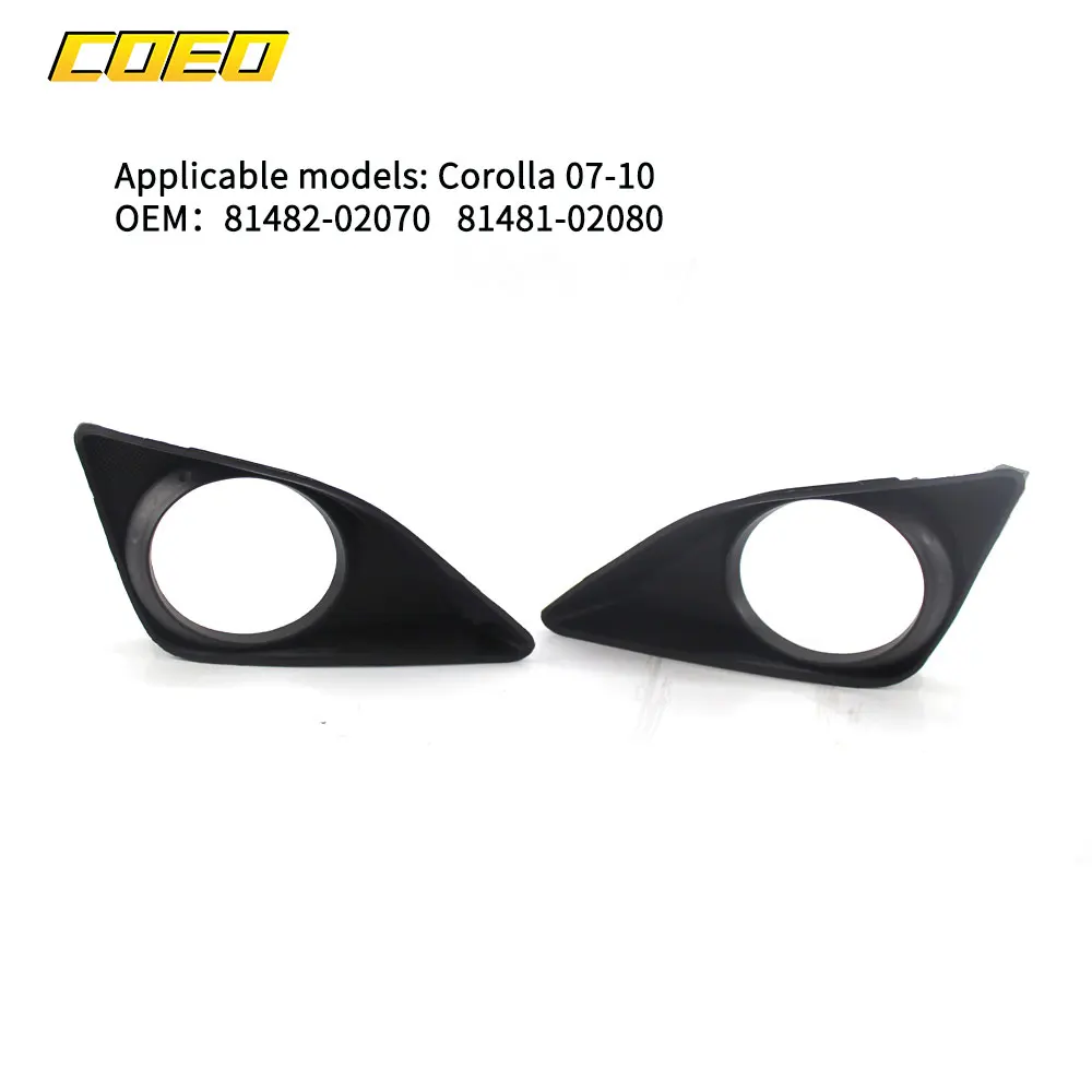 

For Toyota Corolla 2007-2010 2Pcs Car Accessories Front Fog Light Cover Grill Auto Spare Parts 81482-02070 81481-02080