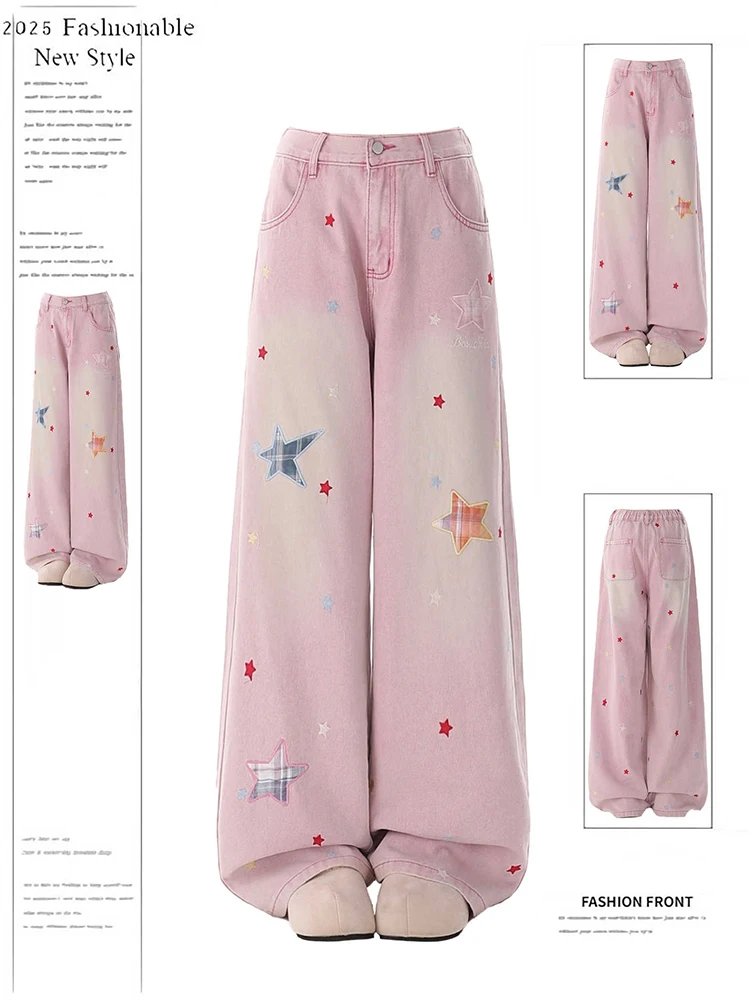 

Женские джинсовые брюки Abi Y2K Baggy Jeans Ковбойские корейские широкие брюки High Street Harajuku Tide 2000s Shoujo Cute Core Hip-pop Chic