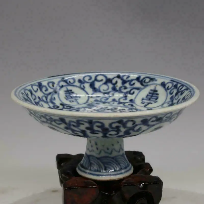 Chinese old porcelain Blue and white Shouzi Gaozu Bowl Porcelain Plate