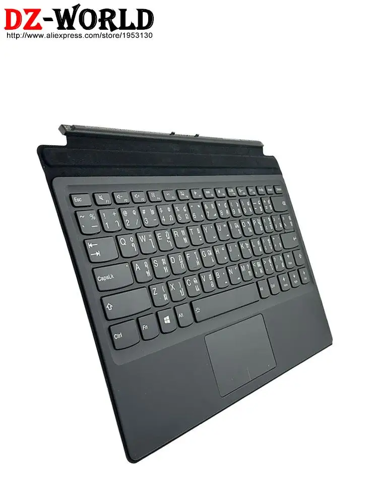 Imagem -03 - Teclado Retroiluminado para Lenovo Miix Mini Base Folio Case Eua ru th pt hu Cfb 510 12ikb 5n20m13908 5n20n21116