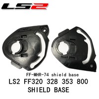 LS2 FF320 328 353 800 helmet shield base LS2 STROM/STREAM EVO/RAPID helmet shield base