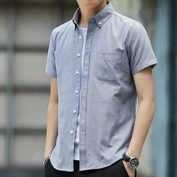 Simple Trendy Summer Men's Solid Color Polo Collar Pocket Casual Versatile Short Sleeved Loose Single Row Multi Button Shirt Top