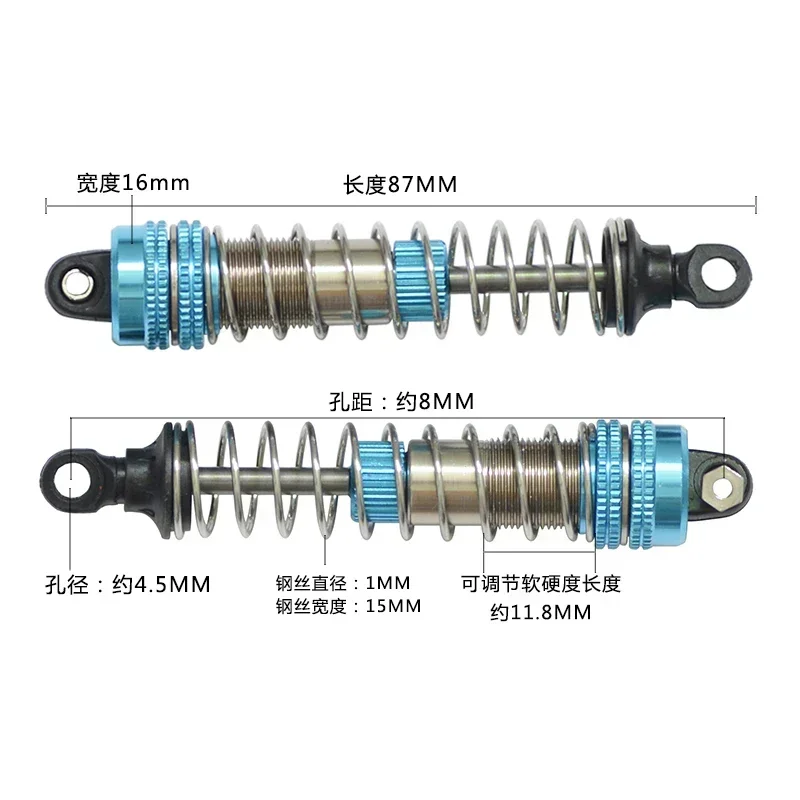 ปรับโช้คอัพโลหะ Damper Fit สําหรับ GPTOYS S911 S912 9115 9116 9120 9125 อะไหล่ 1/10 RC รถอะไหล่รถบรรทุก Crawler