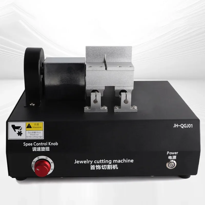 Multifunctional Metal Cutter, Industrial Jewelry Cutter, Precision Gold/Silver/Platinum Metal Engraving Machine