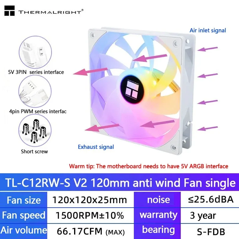 Thermalright TL-C12C 3-in-1 120-mm-Lüfter, 5 V ARGB-Gamer, Geschwindigkeit anpassen, Kühler, Argb, verstellbarer Computergehäuselüfter, Ventilator
