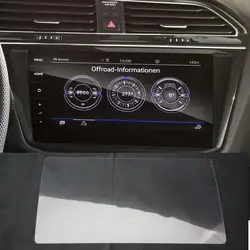 Screen Protector For Volkswagen Tiguan 4MOTION R-Line 2021 9.2 inch car gps Infotainment Navigation Tempered Glass