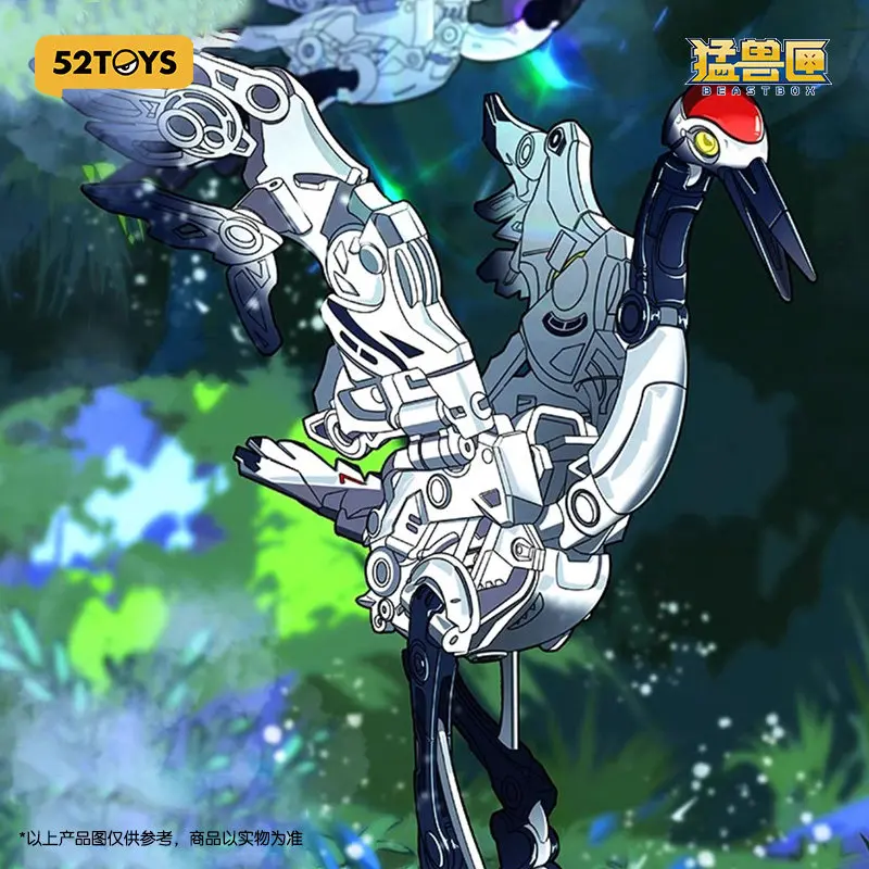 Offre spéciale 52 jouets véritable bête boîte série poussière terrestre rouge couronné grue Transformation jouet modèle à la mode jouer Mech cadeau d'anniversaire