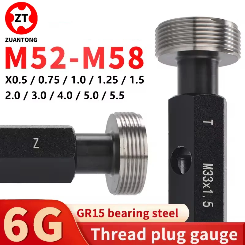 

1 шт. 6G M52-M58 стальной метрический штекер с тонкой резьбой, высококачественный измерительный инструмент X0,5/0,75/1,0/1,25/1,5/2,0/3,0/4,0/5,0/5,5