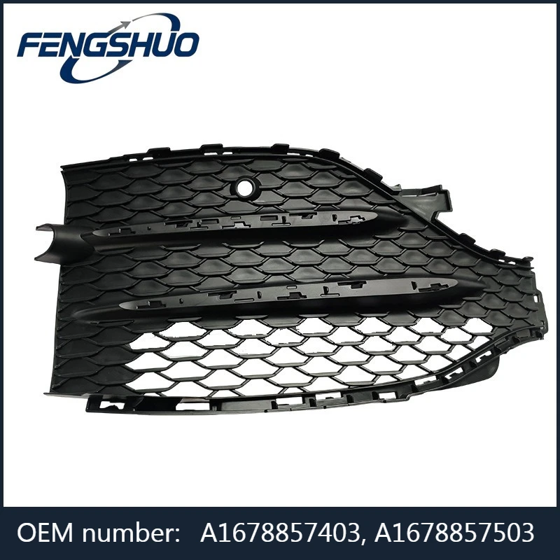A1678857403, A1678857503 - Left/Right Front Bumper Air Vent Grille For Mercedes-Benz GLE C167,W167