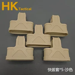 Outdoor Tactical AK 5.56 Rubber Cage Loop Pull Magazine For M4 M14 M16 Fast Mag Protective Case Hunting Magazine Accessories