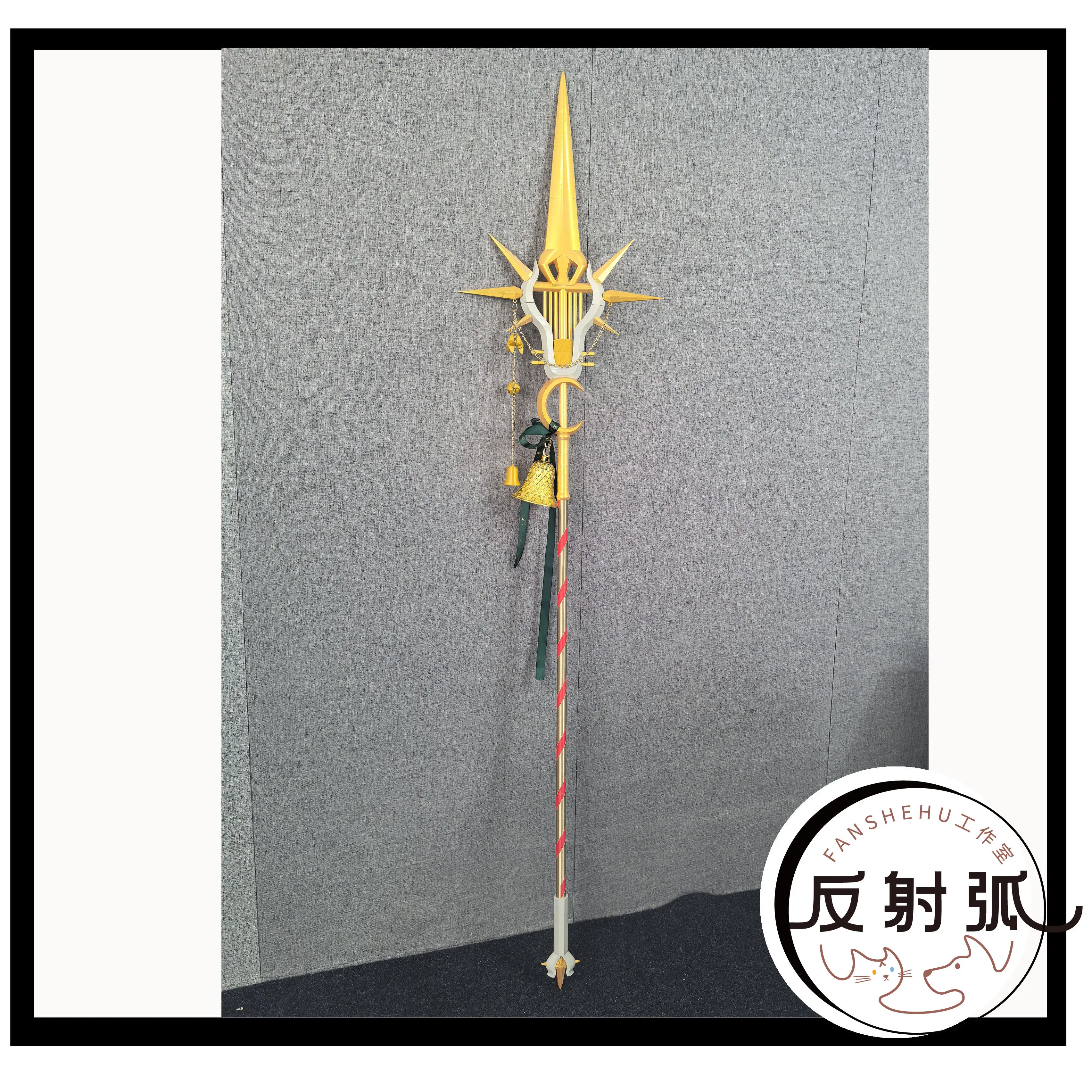 Reed The Flame Shadow Staff Arknights Cosplay Props Halloween Christmas Fancy Party Costumes Accessories