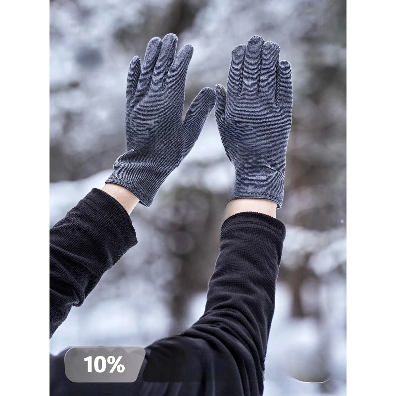 Nuevo Forros para guantes de esquí de otoño/invierno, 5 dedos, cálidos, resistentes al frío para snowboard, montañismo y esquí alpino