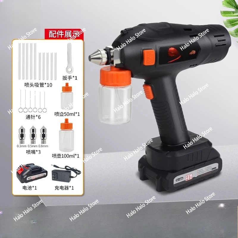 Mini small lithium battery marker spray gun spray paint pen figure painting electric spray paint