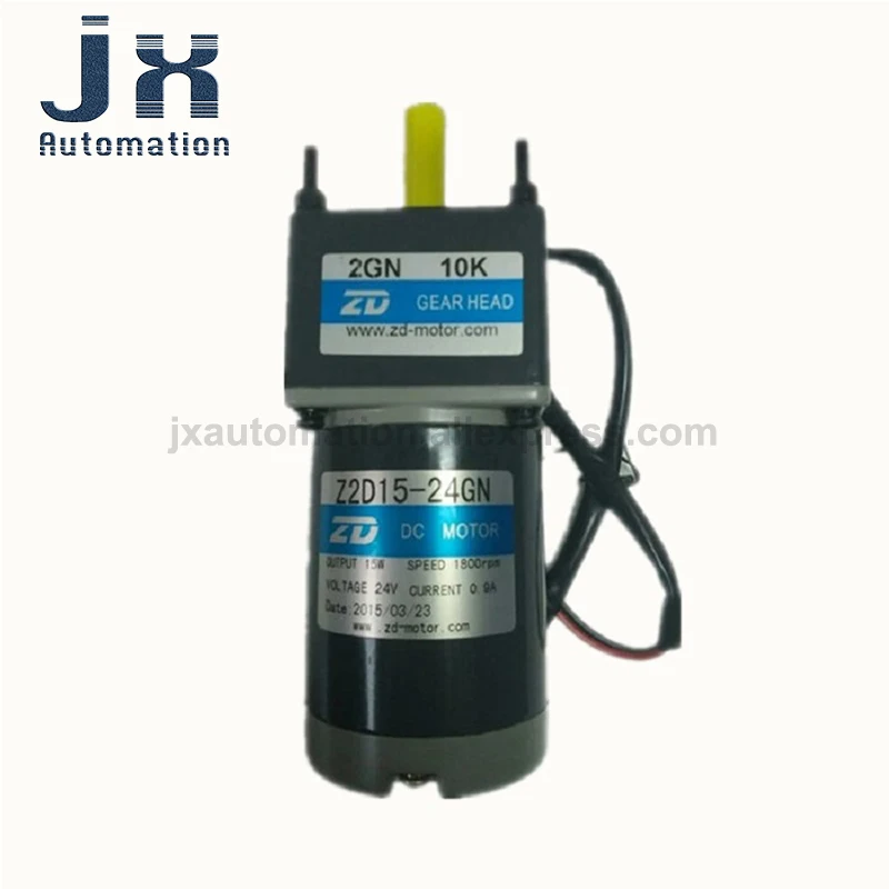 

24V/15W DC Motor Z2D15-24GN-2GN10K Z2D15-24GN-2GN100K Z2D15-24GN-2GN200K For Mask Machine