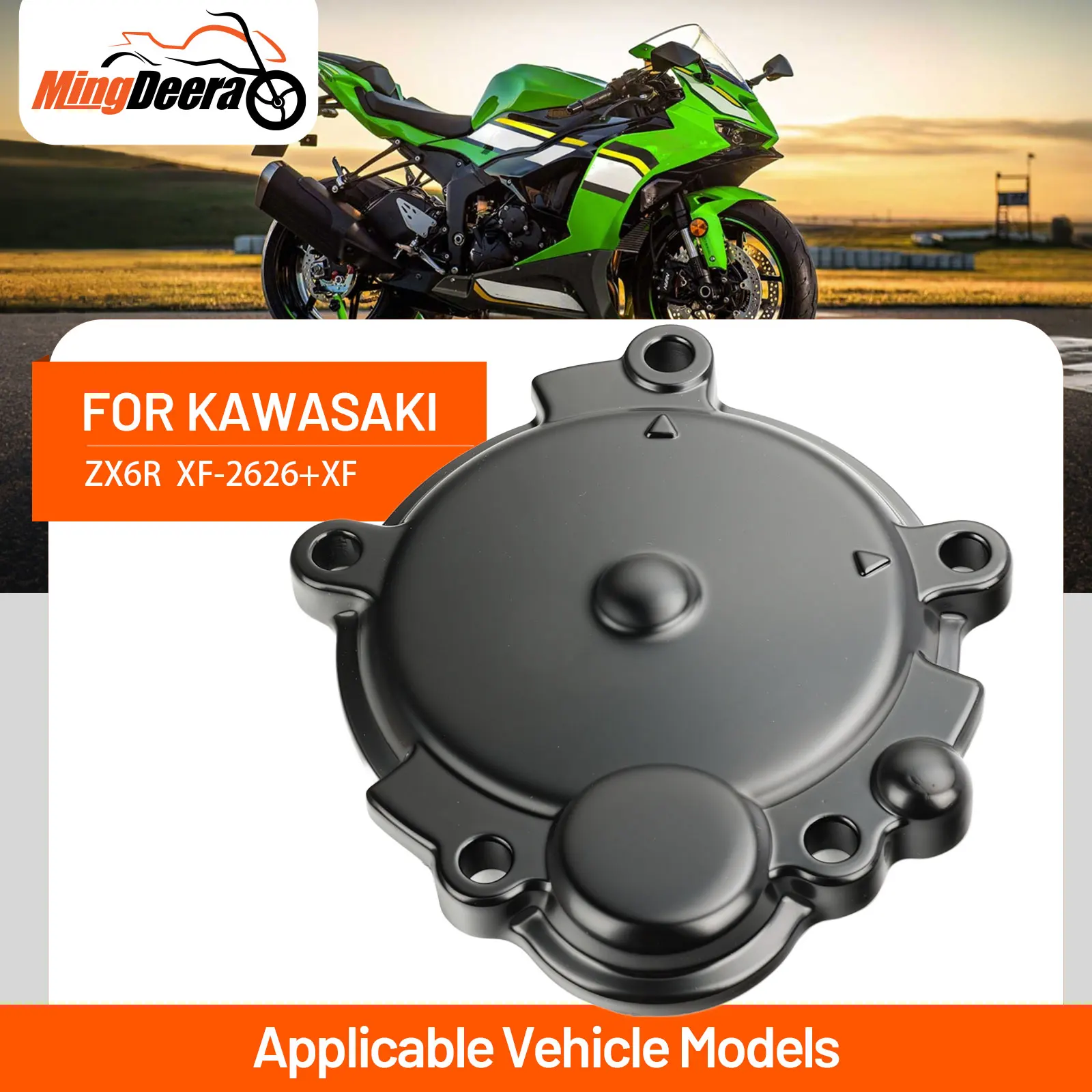 

Прокладка статора двигателя мотоцикла, правая крышка статора для Kawasaki ZX6R 2009-2011, защитная крышка-колпачок