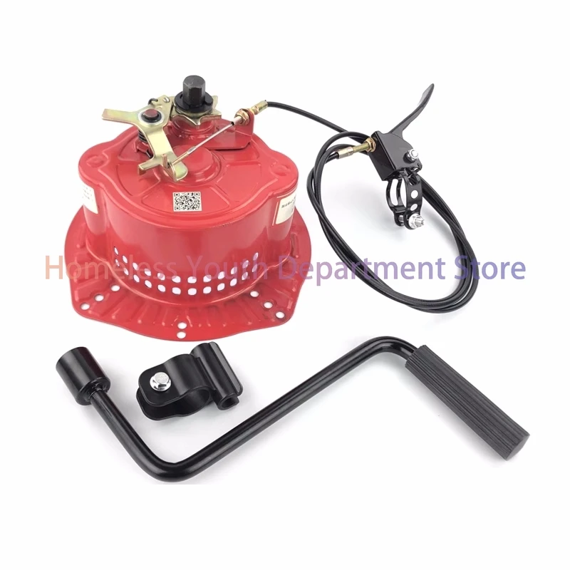 

Tiller Hand Pull-free Starter 170F 178F 186F 188F 192F Diesel Engine Easy To Start Pull-free