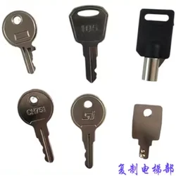 for Kangli Elevator Keys Escalator 105 Key Control Cabinet Key Power Lock Key Round Mouth Key