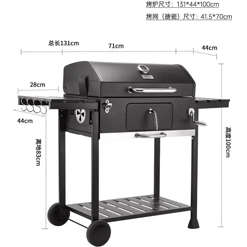 Multi-Function Black Stainless Steel BBQ Grill for Home Outdoor Use Portable Backyard Grill for Bulk Order