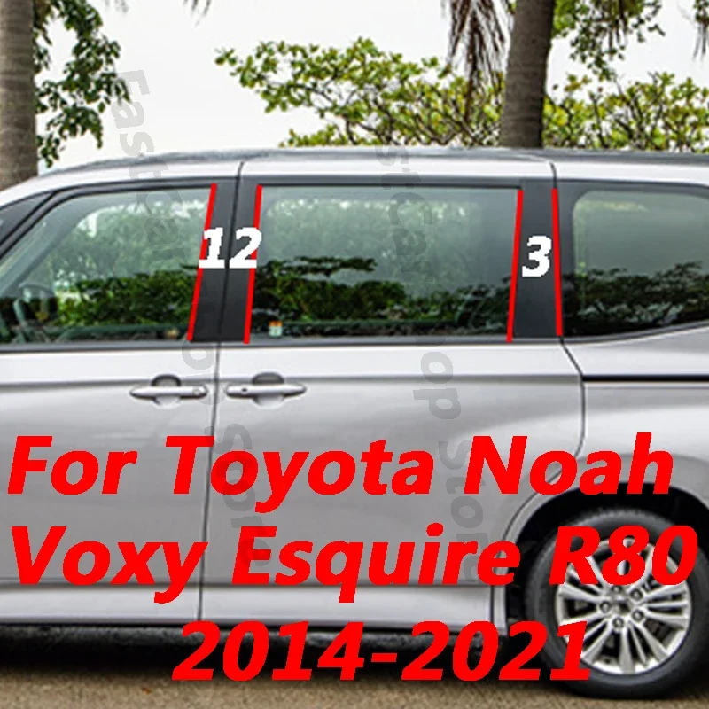 

For Toyota Noah Voxy Esquire R80 2014-2021 Car Glossy Black Door Central Window Middle Column Strip PC Pillar Accessories Cover